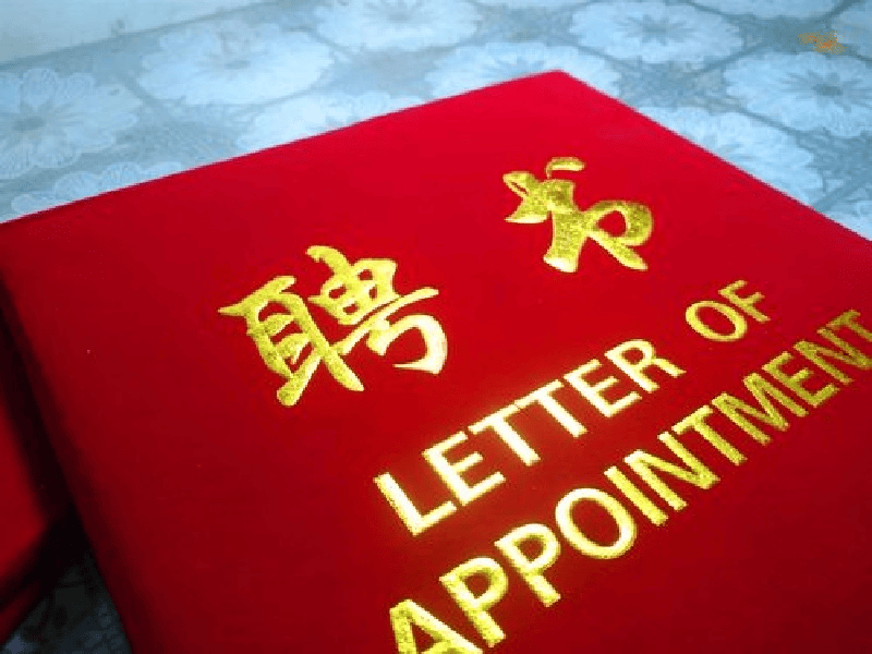 全国证件制作工厂展示