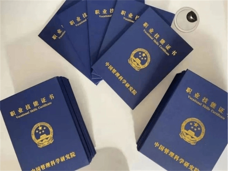 各类印章刻制 各类印章刻制