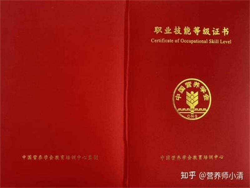 大型企业证件批量定制案例 大型企业证件批量定制