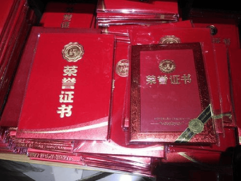 房产中介证件服务案例 房产中介证件服务