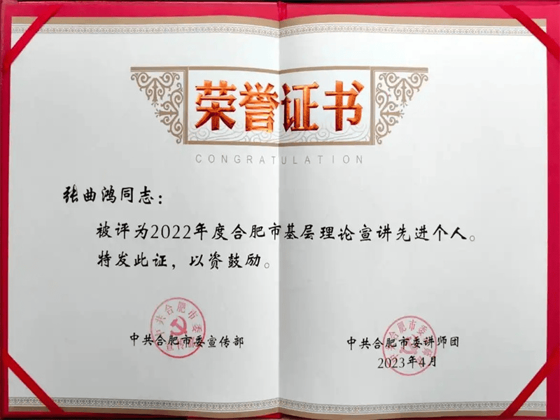 院校学历证书定制案例 院校学历证书定制