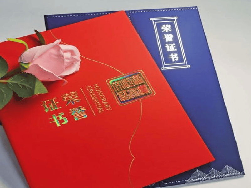 学历文凭证书定制 学历文凭证书